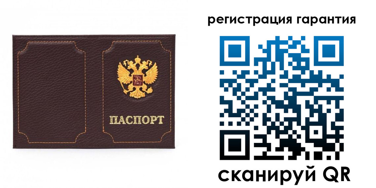 форма 3 в Сибае